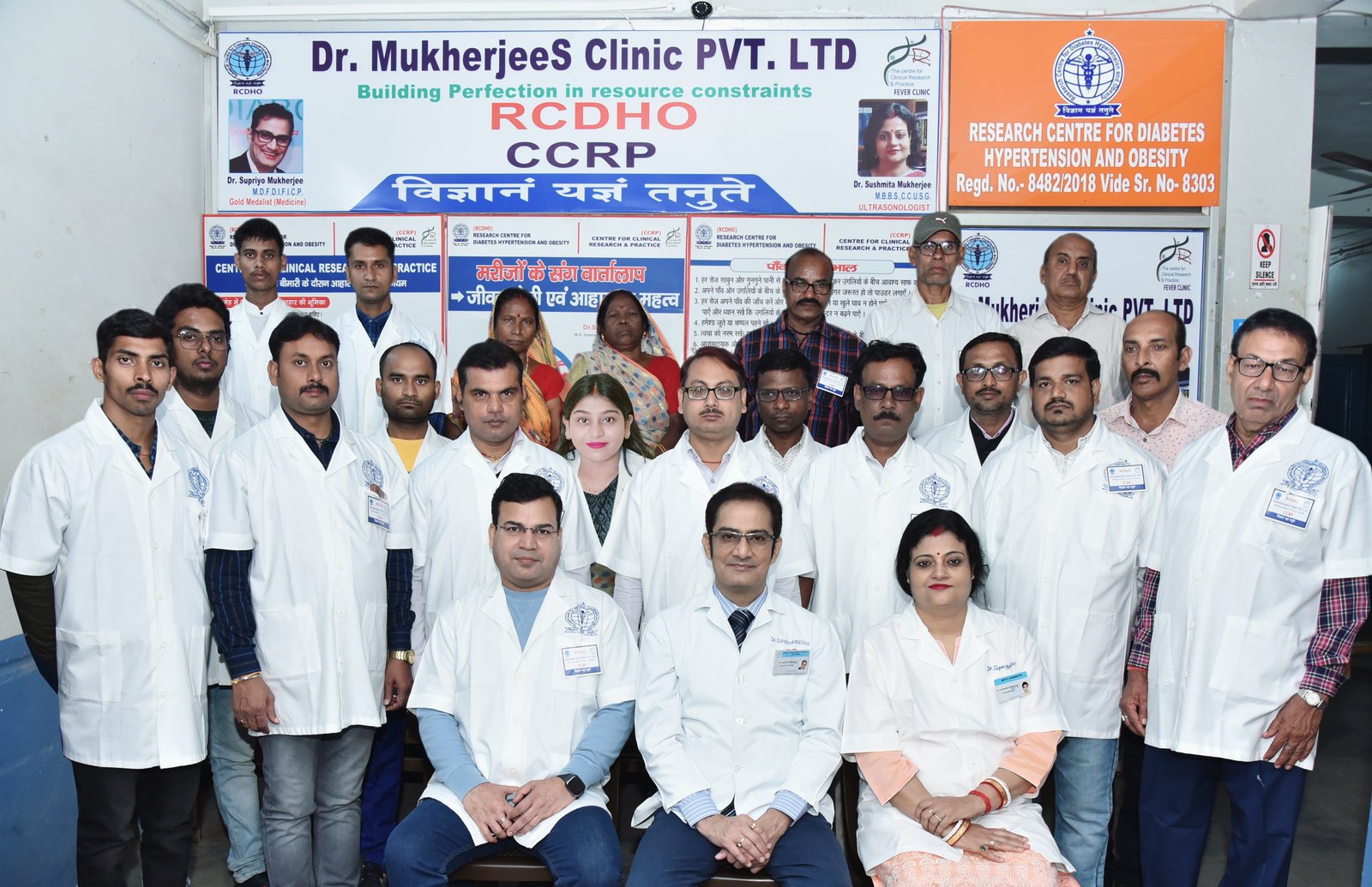Clinic care team